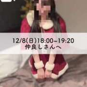 ヒメ日記 2024/12/30 15:23 投稿 ユミ◆【PREMIUM】 PLUMERIA（プルメリア）