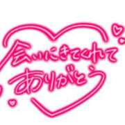 ヒメ日記 2025/03/18 17:06 投稿 あずさ 宮崎ちゃんこ都城店