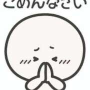 ヒメ日記 2025/08/30 07:45 投稿 あずさ 宮崎ちゃんこ都城店