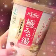 ヒメ日記 2025/02/03 13:48 投稿 茜/Akane ジュリエット