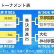 ヒメ日記 2024/08/19 18:24 投稿 とも 池袋おかあさん