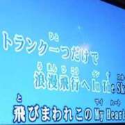 ヒメ日記 2024/12/16 00:24 投稿 とも 池袋おかあさん