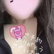 ヒメ日記 2024/12/17 21:54 投稿 とも 池袋おかあさん