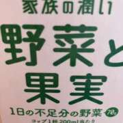 ヒメ日記 2024/12/19 12:25 投稿 とも 池袋おかあさん