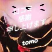 ヒメ日記 2024/12/21 12:24 投稿 とも 池袋おかあさん