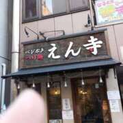 ヒメ日記 2024/12/29 10:04 投稿 とも 池袋おかあさん