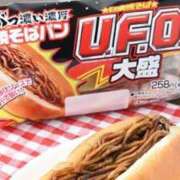 ヒメ日記 2025/01/10 00:02 投稿 とも 池袋おかあさん