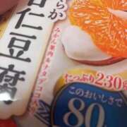 ヒメ日記 2025/01/16 20:14 投稿 とも 池袋おかあさん