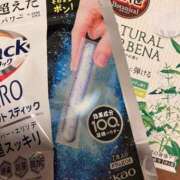ヒメ日記 2025/01/22 18:04 投稿 とも 池袋おかあさん