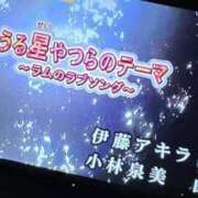 ヒメ日記 2025/02/01 21:44 投稿 とも 池袋おかあさん