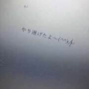 ヒメ日記 2025/02/03 00:17 投稿 とも 池袋おかあさん