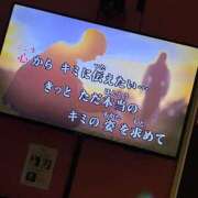 ヒメ日記 2025/02/21 21:55 投稿 とも 池袋おかあさん