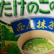 ヒメ日記 2025/02/24 16:04 投稿 とも 池袋おかあさん