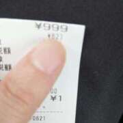 ヒメ日記 2025/04/03 15:09 投稿 とも 池袋おかあさん