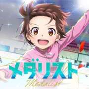 ヒメ日記 2025/04/17 10:04 投稿 とも 池袋おかあさん