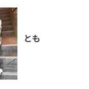 ヒメ日記 2025/04/22 15:48 投稿 とも 池袋おかあさん