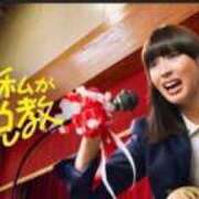 ヒメ日記 2025/04/22 18:24 投稿 とも 池袋おかあさん