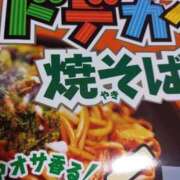 ヒメ日記 2025/04/30 14:44 投稿 とも 池袋おかあさん