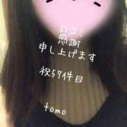 ヒメ日記 2025/05/02 12:44 投稿 とも 池袋おかあさん