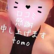 ヒメ日記 2025/05/02 22:38 投稿 とも 池袋おかあさん