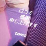 ヒメ日記 2025/05/06 18:34 投稿 とも 池袋おかあさん