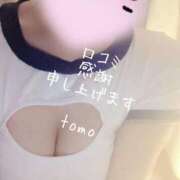 ヒメ日記 2025/05/13 12:36 投稿 とも 池袋おかあさん