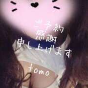 ヒメ日記 2025/05/16 17:04 投稿 とも 池袋おかあさん