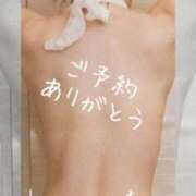 ヒメ日記 2025/05/21 15:04 投稿 とも 池袋おかあさん