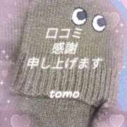 ヒメ日記 2025/05/27 12:16 投稿 とも 池袋おかあさん