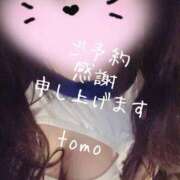 ヒメ日記 2025/05/28 19:05 投稿 とも 池袋おかあさん