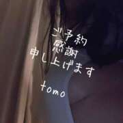 ヒメ日記 2025/05/29 00:04 投稿 とも 池袋おかあさん