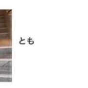 ヒメ日記 2025/05/30 17:04 投稿 とも 池袋おかあさん