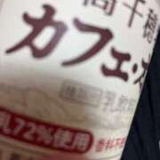 ヒメ日記 2025/06/03 15:24 投稿 とも 池袋おかあさん