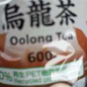 ヒメ日記 2025/06/03 16:34 投稿 とも 池袋おかあさん