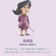 ヒメ日記 2025/06/03 17:02 投稿 とも 池袋おかあさん