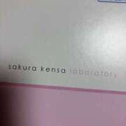ヒメ日記 2025/06/28 08:24 投稿 とも 池袋おかあさん