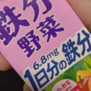 ヒメ日記 2025/07/10 13:14 投稿 とも 池袋おかあさん