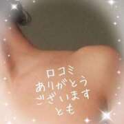 ヒメ日記 2025/07/17 18:34 投稿 とも 池袋おかあさん