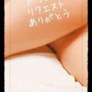 ヒメ日記 2025/08/24 09:24 投稿 とも 池袋おかあさん