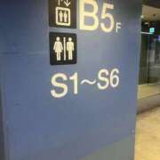 ヒメ日記 2025/10/21 13:14 投稿 とも 池袋おかあさん