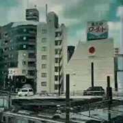 ヒメ日記 2025/11/15 12:24 投稿 とも 池袋おかあさん