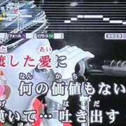 ヒメ日記 2025/12/14 20:14 投稿 とも 池袋おかあさん