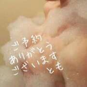 ヒメ日記 2025/12/26 19:14 投稿 とも 池袋おかあさん