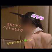 ヒメ日記 2025/12/27 19:44 投稿 とも 池袋おかあさん