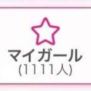 ヒメ日記 2025/12/30 08:34 投稿 とも 池袋おかあさん