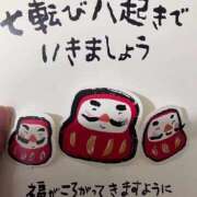 ヒメ日記 2026/03/03 08:01 投稿 とも 池袋おかあさん