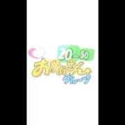 ヒメ日記 2026/03/11 00:16 投稿 とも 池袋おかあさん