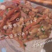 ヒメ日記 2026/03/16 17:34 投稿 とも 池袋おかあさん