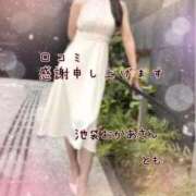 ヒメ日記 2026/03/28 17:04 投稿 とも 池袋おかあさん