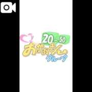 ヒメ日記 2026/07/25 08:51 投稿 とも 池袋おかあさん